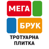 ТМ "Мегабрук" Виробництво та укладання тротуарної плитки